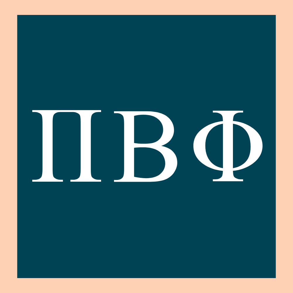 ΠΒΦ  - Pi Beta Phi